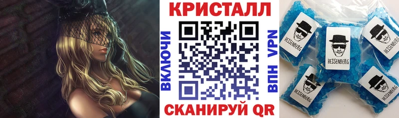 omg как войти  дарнет шоп  Воркута  АМФ 97% 