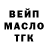 Гашиш VHQ Anika's life
