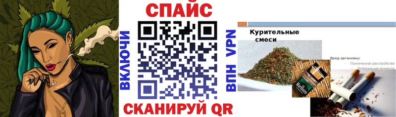 БУТИРАТ Butirat  Воркута 