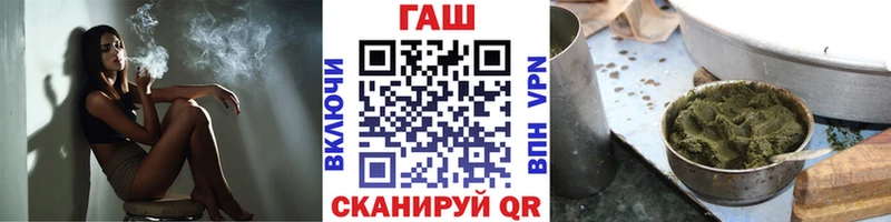 Гашиш индика сатива  сайты даркнета официальный сайт  Воркута 