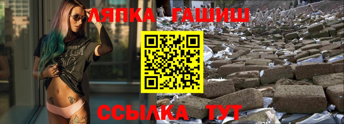 Экстази Воркута