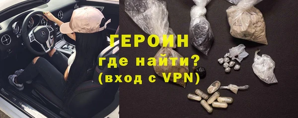 амф Бугульма