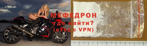 гидропоника Бородино