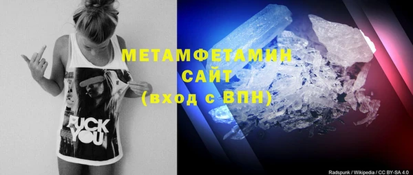 гашик Богданович