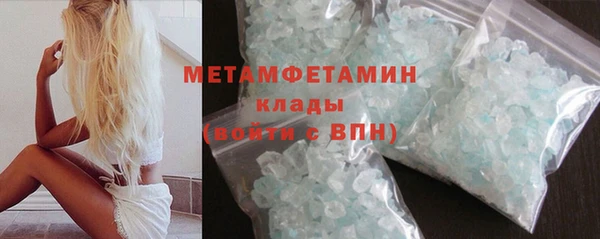 гашик Богданович