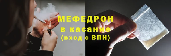 гидропоника Бородино