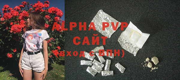метадон Бронницы