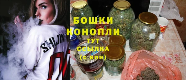 метадон Бронницы