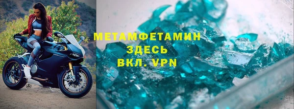 гашик Богданович