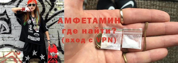тгк Богородицк