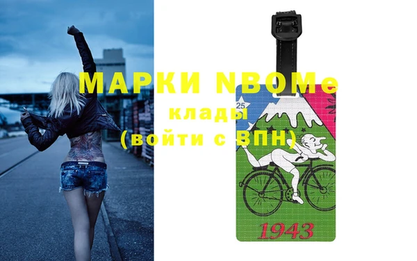 гашик Богданович