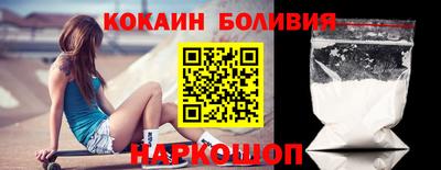 МДМА Балахна