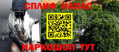 МДМА Балахна