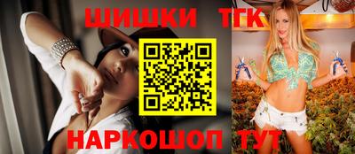 а пвп мука Балашиха