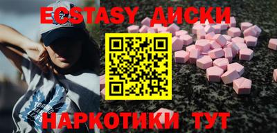 а пвп мука Балашиха