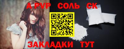 МДМА Балахна