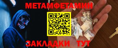а пвп мука Балашиха