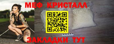 MESCALINE Берёзовский
