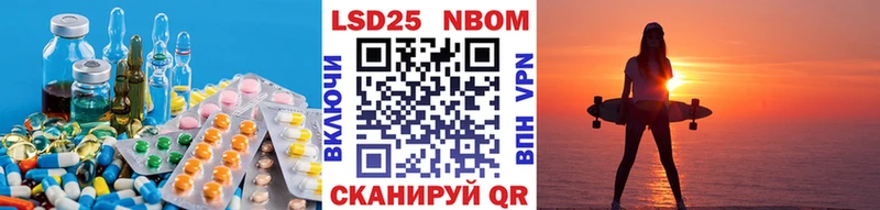 цена   Воркута  Лсд 25 экстази ecstasy 