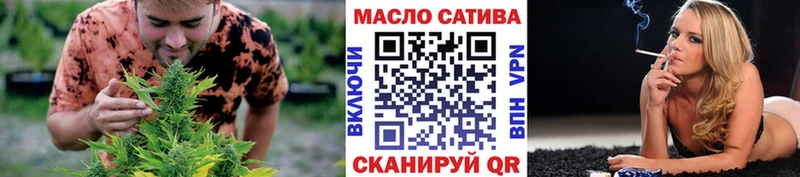 мега рабочий сайт  Воркута  Дистиллят ТГК гашишное масло  закладка 